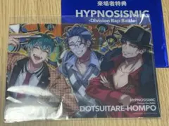 ヒプムビ どついたれ本舗 クリアカード 特典