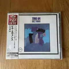 Item thumbnail for item 6553fd63-2639-4751-8c2b-1cbeae920e76