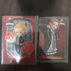 ツイステッドワンダーランド　ウエハース　ランダムカード　ケイト