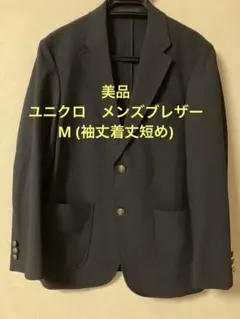 Item thumbnail for item 07172758-f341-4d20-8bea-ad70f0fd9a27