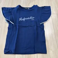 Item thumbnail for item 8b282cf1-52cd-411d-a020-4dfc95fee64c