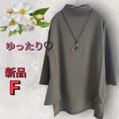 Item thumbnail for item ade3f7cb-7687-4177-9232-93ff164a3b4f