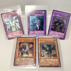 デッキセット】獄神 FTK (ワンキル)【汎用誘発抜き】 - メルカリ