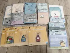 お文具といっしょ　〜明日はきっといい天気〜 一番くじ　11点セット　バラ売り可