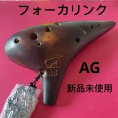 Item thumbnail for item c7fdd198-dbba-430e-bc28-3c7e841c10d1