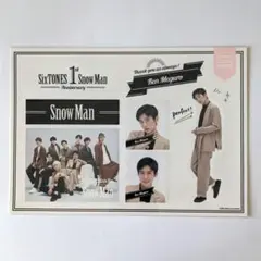 ステッカーセット 目黒蓮