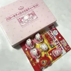 【希少❣️】ハローキティ 桃キティ 中華シリーズ 食器セット 急須 湯呑み お皿 希少❣️】ハローキティ 桃キティ 中華シリーズ 食器セット 急須