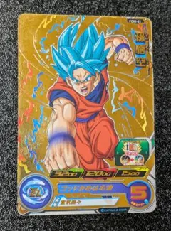 孫悟空 PCS2-01 ゴッドかめはめ波【スーパードラゴンボールヒーローズ】のサムネイル