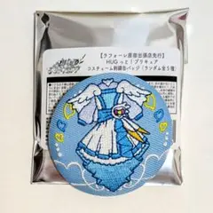 アンジュ 刺繍缶バッジ