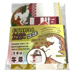 Item thumbnail for item db014974-0805-4fed-b7fc-a4818722411a