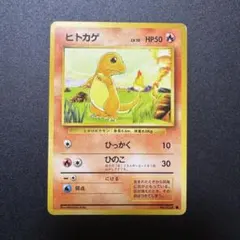 2026年最新】シリーズ：ポケットモンスターカードゲーム ポケモン