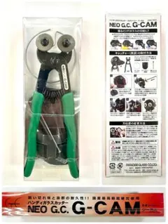 Item thumbnail for item 6070dbd6-0517-451d-99f4-2d08b2d1a885