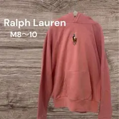 ねこ様専用 Ralph Lauren ピンクパーカー M(8-10)