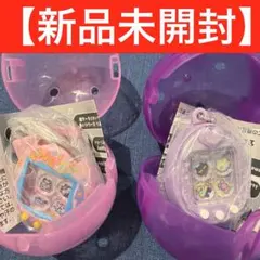 たまごっち　シャカシャカチャームコレクション3 まめっち　ふらわっち