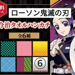 Item thumbnail for item ab739673-d4c2-4f76-aaa0-956b78629b4e