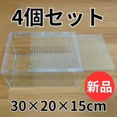 2026年最新】レプタイルボックスの人気アイテム - メルカリ