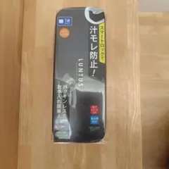 弁当箱 810ml　ASVELのサムネイル
