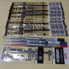 三菱鉛筆 ジェットストリームボールペン 替芯 0.5mm 黒 SXR-80-0…