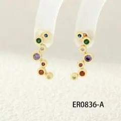 小粒 マルチカラー カラフル CZダイヤ 17mm ゴールド ピアス