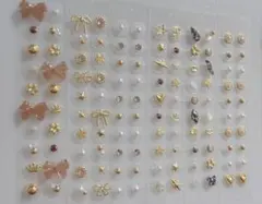 耳ツボジュエリー120粒　金アレ対応