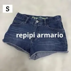 大人気❣️repipi armario デニムショートパンツ　S/140cm