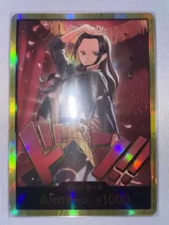 2025年最新】ロビン ドンカードの人気アイテム - メルカリ