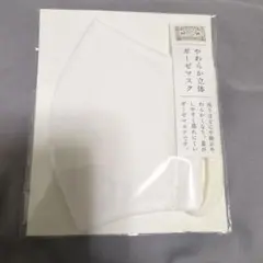 Item thumbnail for item ebe047a7-9a5b-485d-a34c-7b6cf1604d4a