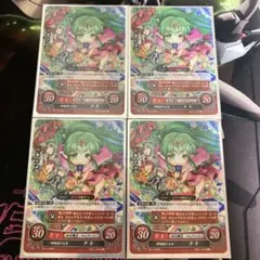 2026年最新】サイファ PRの人気アイテム - メルカリ