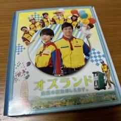 Item thumbnail for item 100a3e75-cb28-4878-a770-cb0ccaaa2153