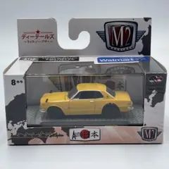 【M2】1971 日産 スカイライン GT-R ハコスカのサムネイル