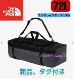 Item thumbnail for item d1f73cb1-be94-4762-862d-eb84878daace