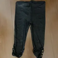 Item thumbnail for item 482c1d87-a251-4551-974a-1fb1621552a8