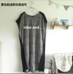 〜10日 ニコアンド niko and… チェック柄 半袖ゆったりワンピ