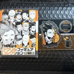 ハイキュー‼︎ 西谷夕 アクリルフィギュアコレクション
