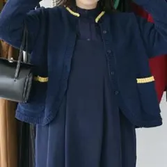 ★SALE2/14★キナリノコラボ/洗える配色モールニットカーディガン　ネイビー