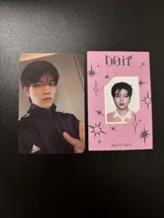 ユル【⚠️プロフ必読お願いします】様 リクエスト 2点 まとめ商品