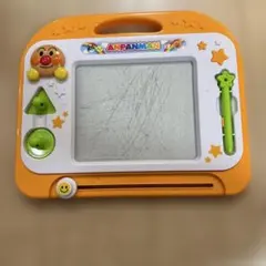 Item thumbnail for item 7dded879-6ed2-449d-a577-1d834738b158