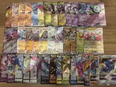ポケカ RR まとめ売り(40枚)