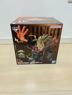 一番くじ 僕のヒーローアカデミア　紡がれる想い　D賞　爆豪勝己　(おまけF賞)