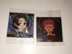 呪術廻戦　ウエハースシール　　乙骨　宿儺　セット
