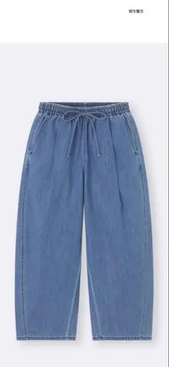 GU ライトデニムアンクルパンツ　標準丈　ブルー　3XL