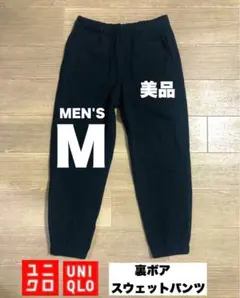 Item thumbnail for item 4a278477-b0bb-4da8-b373-bbd2a9fd92ec