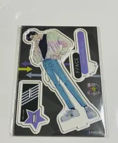 多聞くん今どっち！？ 甲斐倫太郎 メロンブックス アクリルスタンド