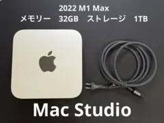 Apple Mac Studio M1 Max 32GB 1TB SSD
