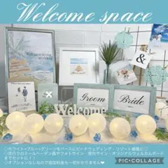 大人気❤︎ウェルカムスペース　ミールヘーデン風　海外　リゾート婚　ビーチ　ハワイ