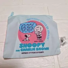 スヌーピー　75YEARS ポーチコレクション