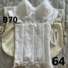 セモアブライダルインナー