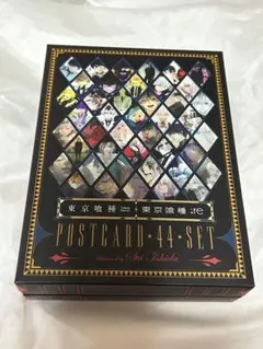 2026年最新】東京喰種 ポストカードの人気アイテム - メルカリ