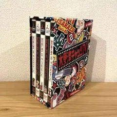 木更津キャッツアイ BOX付全5巻DVDセット〈5枚組〉 - メルカリ