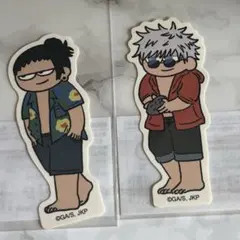 呪術廻戦　懐玉玉折　夏油傑　五条悟　ステッカー　呪術廻戦プラザ　ジロリ　沖縄